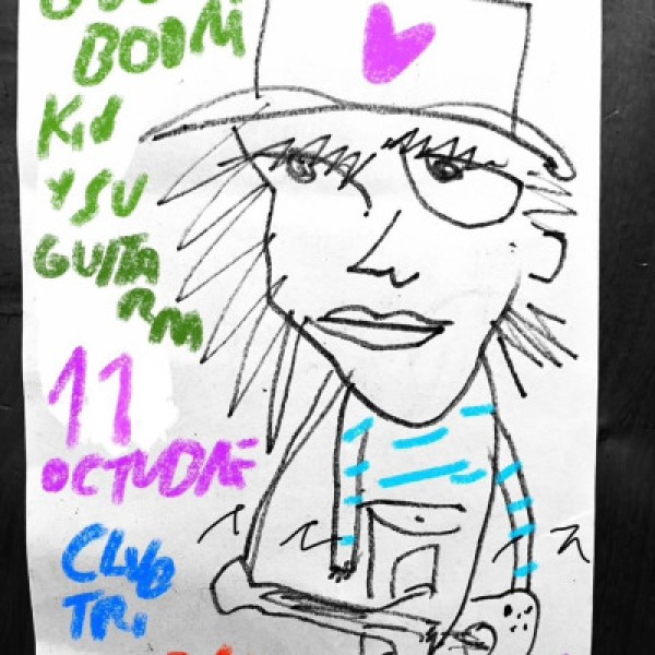 Boom Boom Kid y Su Guitarra en el Club